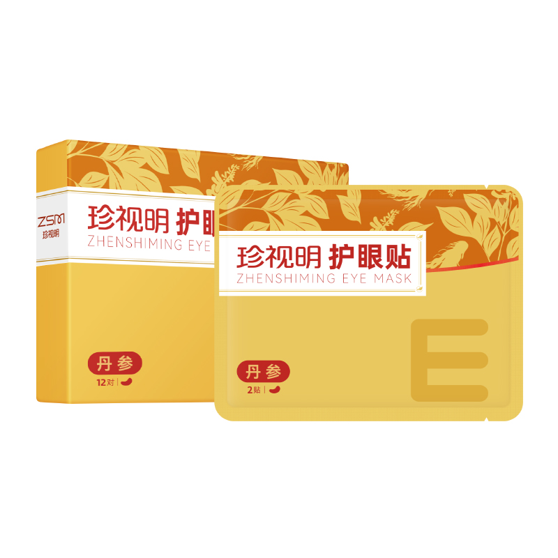 珍视明(ZSM) 护眼贴丹参型12对/盒