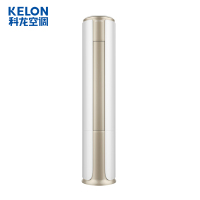 科龙(KELON) 3匹1级能效变频 智能家用客厅圆柱式 冷暖柜机 KFR-72LW/VIFDBp-A1(2N33)