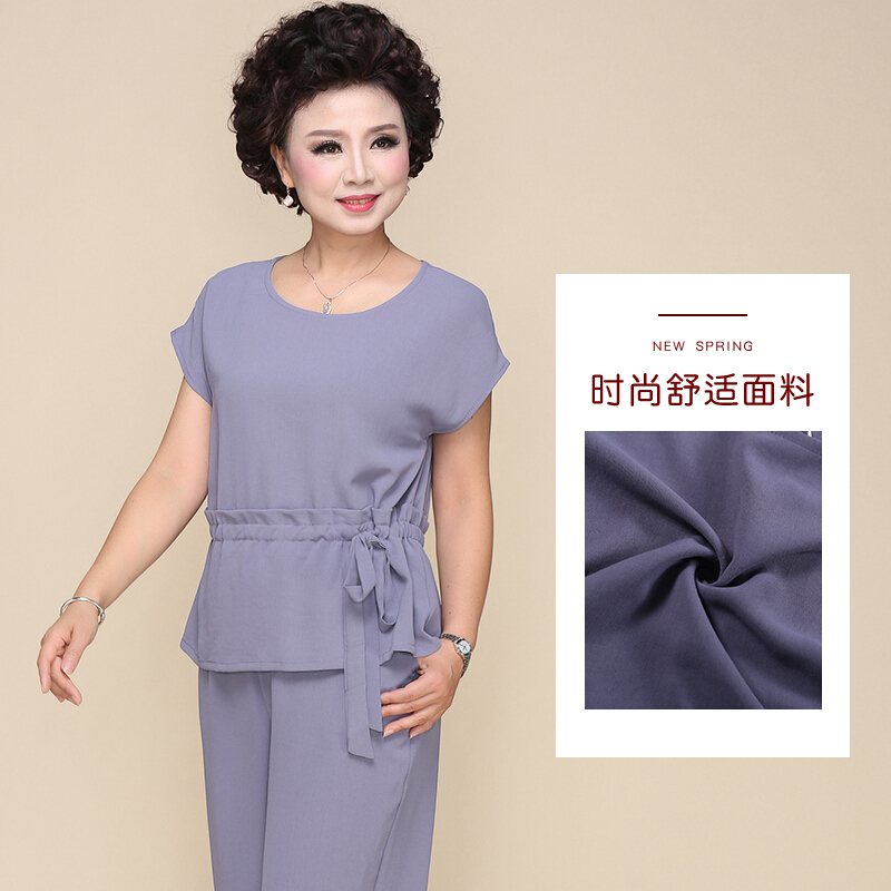 服装鞋帽>女装>中老年女装>opzc>opzc中老年女装>800_800