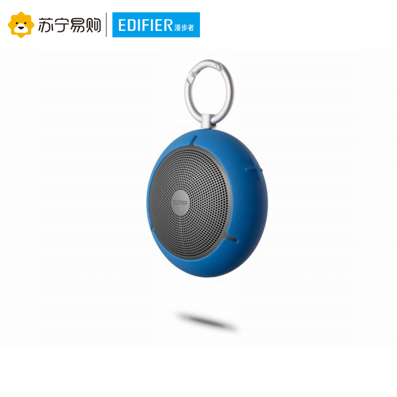 Edifier/漫步者 M100 便携式一体机其他声道户外迷你型蓝牙音箱随身电话音响断点记忆 蓝色