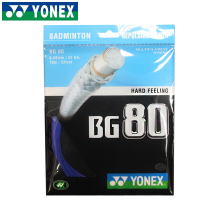 尤尼克斯YONEX羽毛球拍线BG80BG65TIBG80PBG99弹力型0.68mm羽毛球线