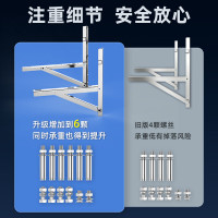 美的(Midea)空调支架不锈钢空调室外机架子加厚款空调托架