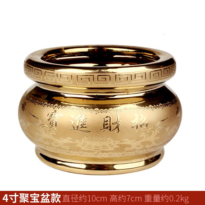 金色陶瓷香炉摆件线香炉供奉财神爷观音菩萨佛像家用室内 三维工匠 4寸聚宝盆款