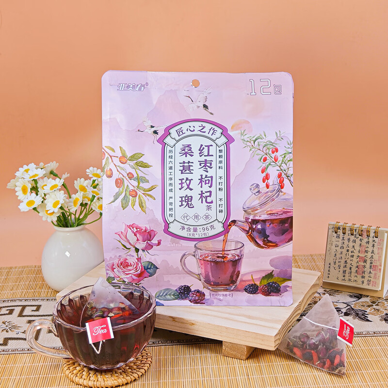 知福亚美春桑葚玫瑰红枣枸杞茶组合花茶袋泡茶独立三角包高清大图