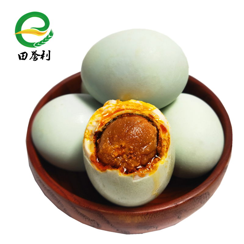 4枚试吃装[买2件送2枚] 五香低盐50-60g/枚 [五香泥腌]咸鸭蛋批发赛海鸭蛋咸蛋熟50-80g咸鸭蛋正宗红心流油