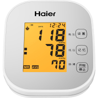 海尔(haier)语音播报电子血压计BSX562家用臂式血压仪医用自动精准心律测量智能加压