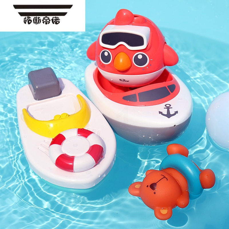 拓斯帝诺儿童上链发条小船玩具快艇宝宝澡盆洗澡游泳捏捏叫小熊快艇
