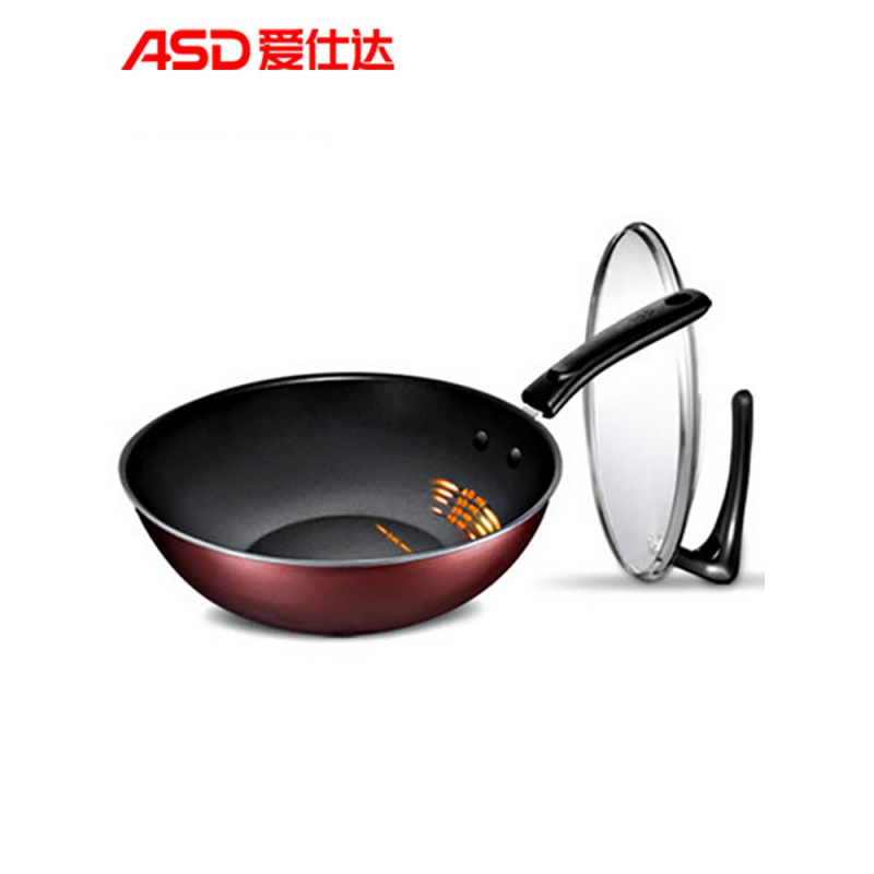 [新品]爱仕达锅具套装不粘锅三件套装锅具组合电磁炉锅家用炒锅煎锅奶锅 三件套+26CM蒸锅