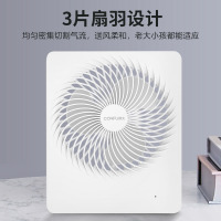 康夫(CONFU)电风扇 台式小风扇 学生宿舍便携式USB充电式 迷你款桌面台式床头床上风扇便携随身小型风扇KF-A3