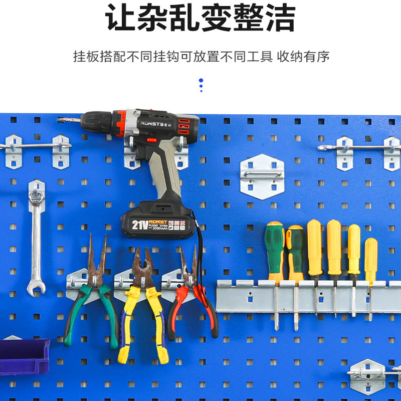 馨飞虎工具柜可定制工具车XFH-79/台高清大图