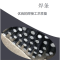 华夏京铁城 焊条 YL-296(20kg ) 箱