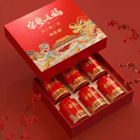 八闽东华大红袍岩茶铁观音茗茶金骏眉红茶礼盒500g茶叶送长辈礼品