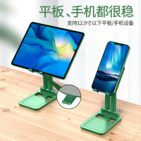 塔菲克(TAFIQ)手机支架桌面双杠懒人直播平板电脑iPad床头万能通用折叠升降2021塔菲克[经典黑]加厚款单杆支架