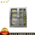 鑫金虎 201不锈钢社区便民服务柜小区物业便民工具存放柜1.4米常规