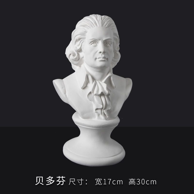 cm大卫石膏像小石膏头像画室常用居家装饰品艺术摆件
