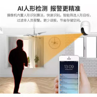 大华乐橙智能摄像头TP2 高清网络摄像机1080P 全景摄像头 家用无线红外夜视高清摄像头 手机实时查看 带32G内存
