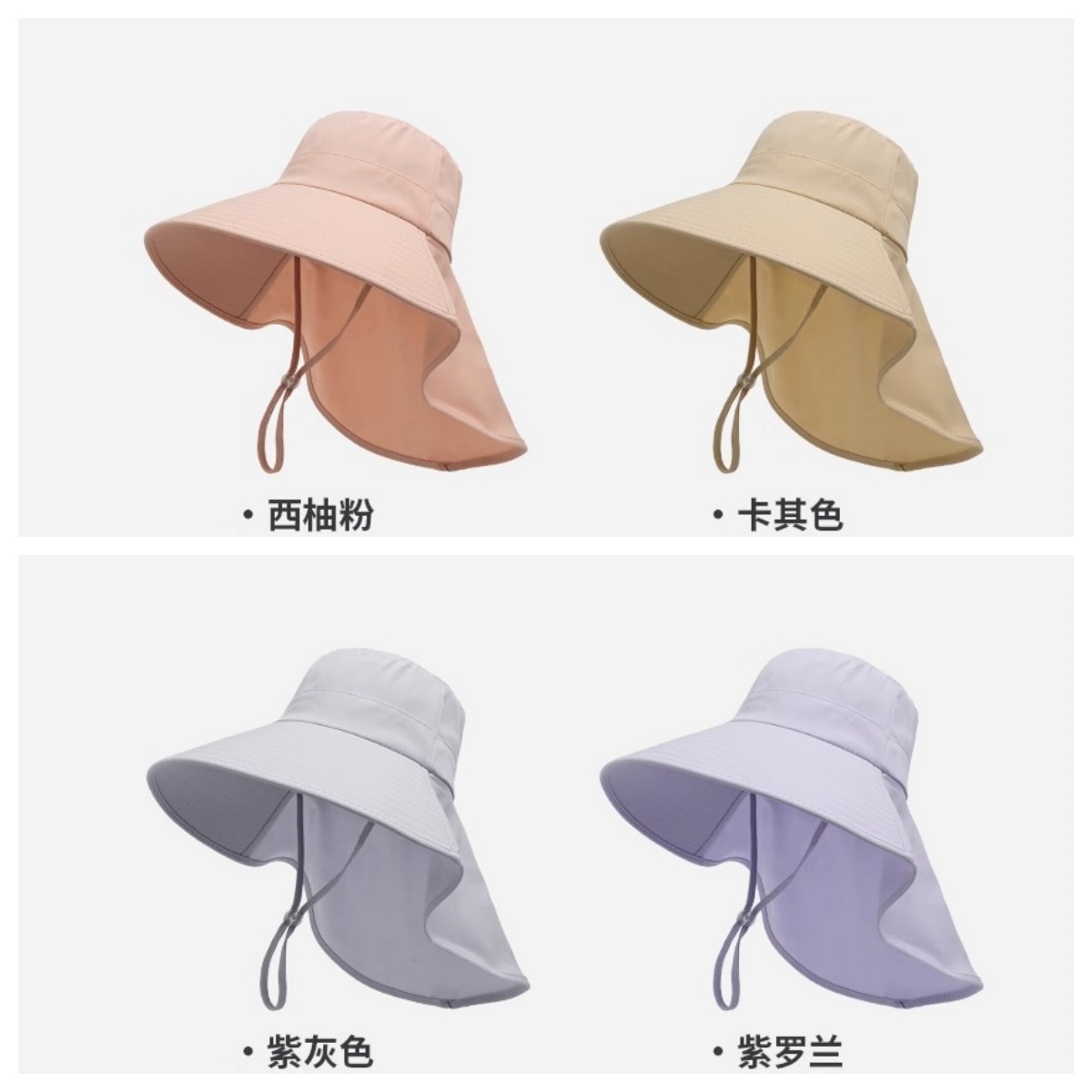 豫汉迎遮阳帽高清大图