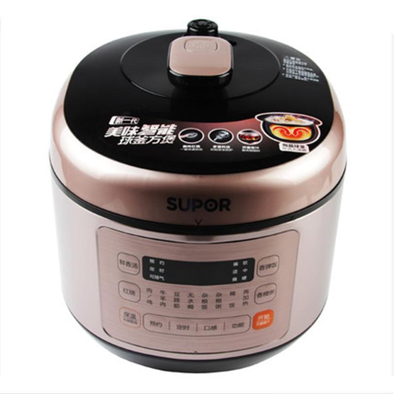 苏泊尔(SUPOR)SY-50FC03Q 电压力锅 5L JW