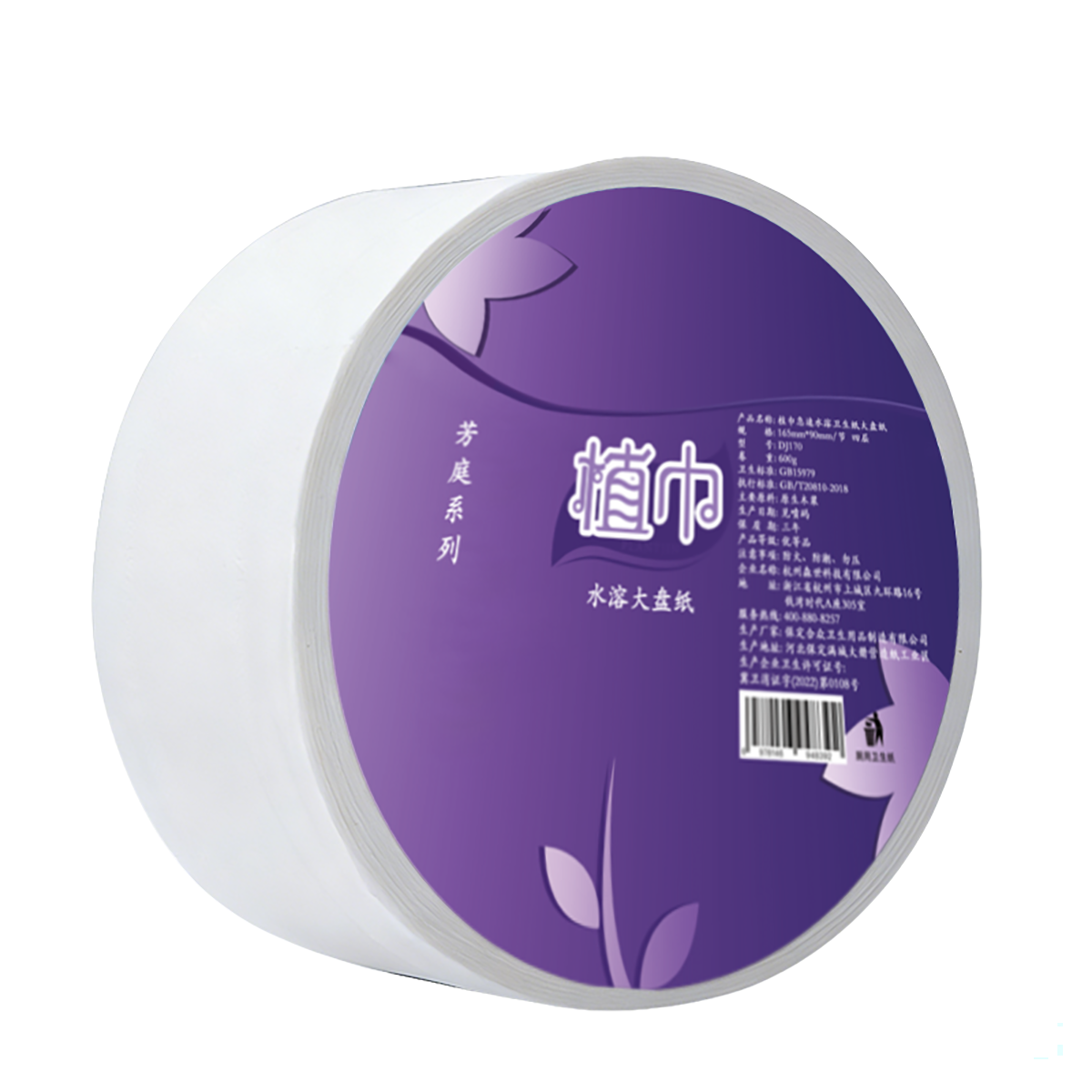 植巾 DJ170 四层120m 12卷/箱 急速水溶卫生纸大盘纸 4.00 提/箱 (计价单位:箱)高清大图