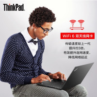 联想ThinkPad X13 02CD 13.3英寸轻薄便携商务办公高性能笔记本电脑 十代英特尔酷睿i5-10210U 8G 512SSD 指纹识别 背光键盘 WiFi6