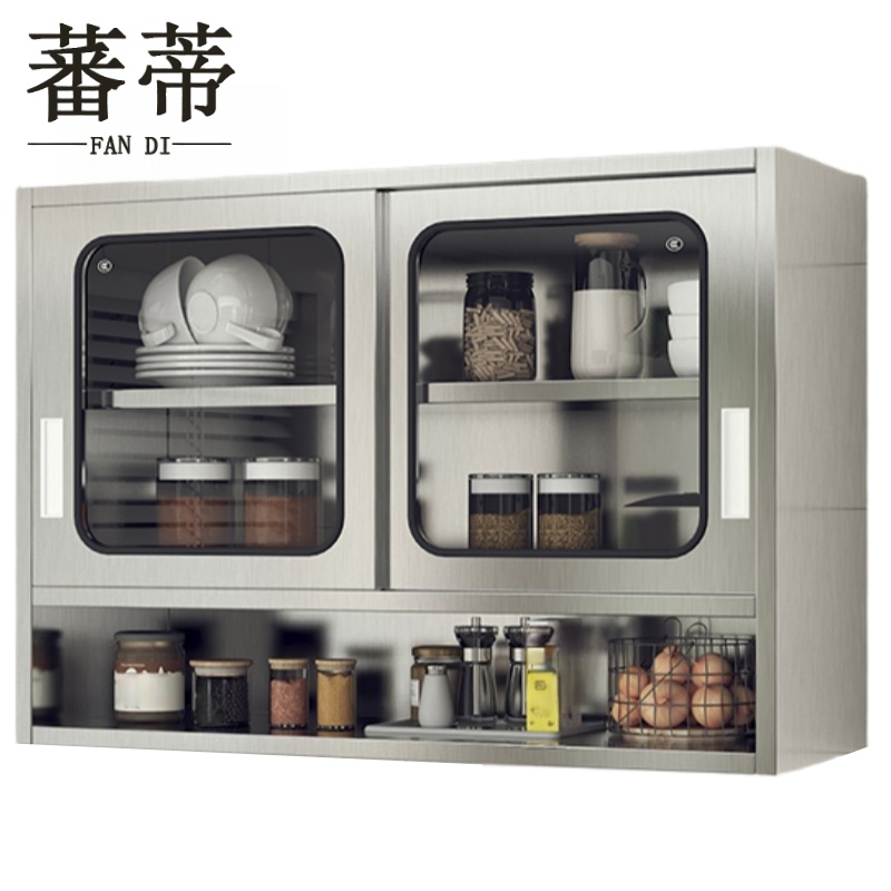 蕃蒂 顶柜.推拉门 台