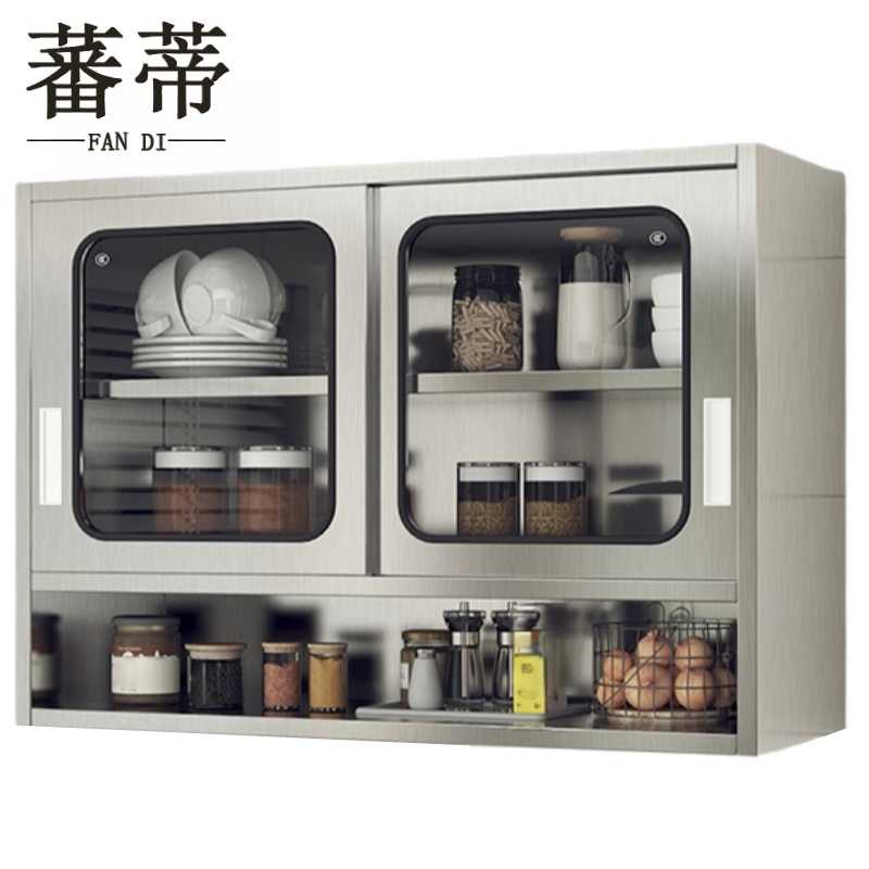 蕃蒂