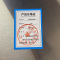 烁恒不锈钢更衣柜四门台