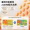 艾美特(AIRMATE)取暖器家用暖风机2100w大功率电热取暖器24小时定时加高机身可拆洗滤网倾倒断电HP21-R56