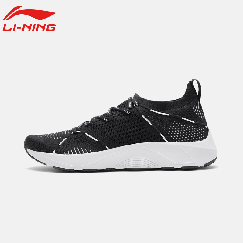 李宁LI-NING2018年轻云男子一体织轻质减震跑鞋