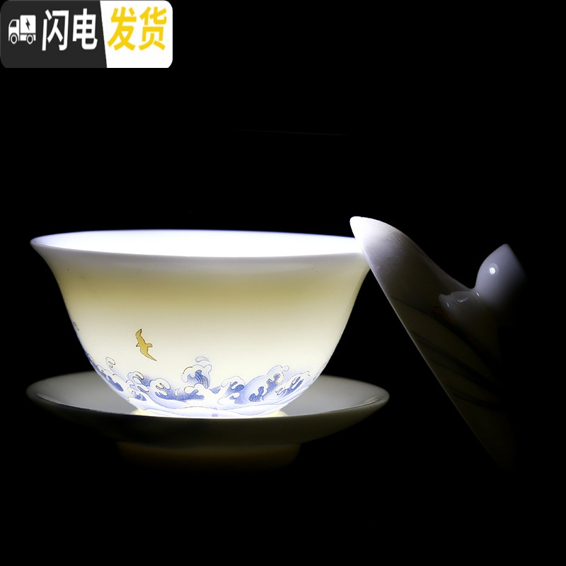 三维工匠德化白瓷功夫茶具套装家用简约手工羊脂玉瓷整套盖碗茶杯礼盒陶瓷 禅意山水(西施壶套装)羊脂玉瓷高清大图