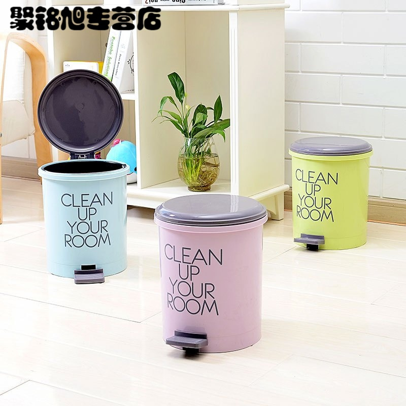 脚踏式家用垃圾桶卫生间创意带盖垃圾篓客厅厨房卧室按压纸篓方形清洁用品清洁工具垃圾桶