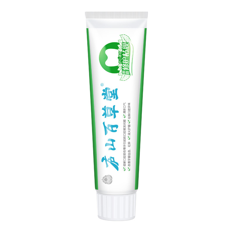 庐山百草堂 改善口腔溃疡牙膏 防口舌上火嘴起泡 舒心薄荷味 帮助修护粘膜120g