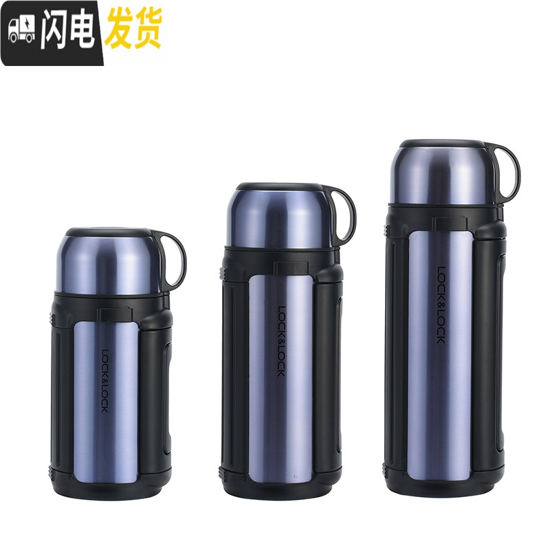 三维工匠保温杯不锈钢大容量水杯子旅行户外保温壶1.2/1.5/1.8 1.5玫瑰金级款