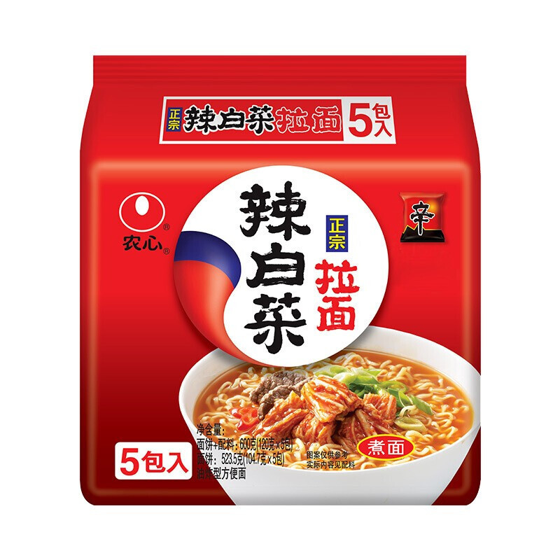 农心辣白菜辛拉面五连包 辣白菜浓情芝士味辛拉五连包组合 方便面