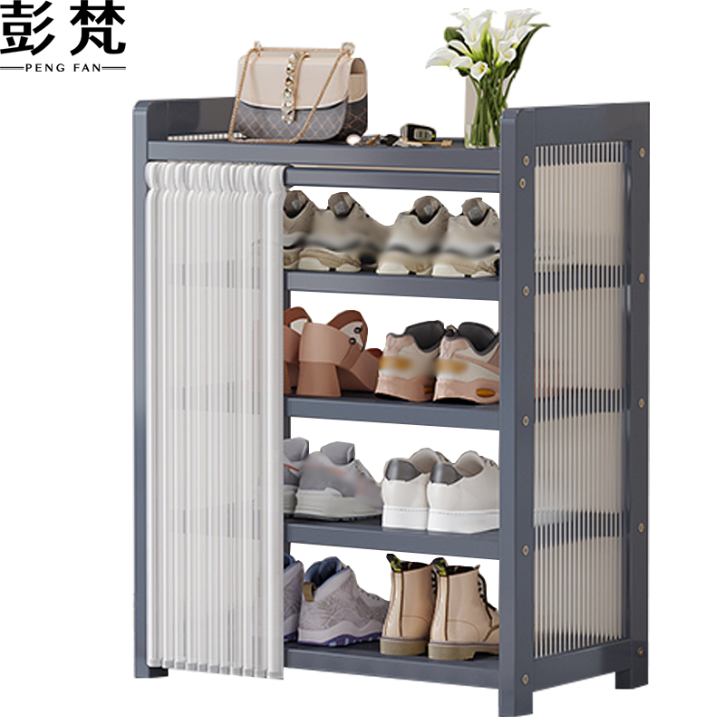 彭梵简易鞋架子高清大图