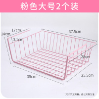 床上置物架宿舍厨房分层杂物收纳架神器卧室女寝室铺可爱桌下挂篮 粉色大号[2件装]特价组合 1层