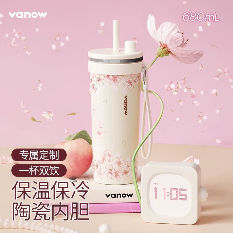 Vanow吸管保温杯女大容量车载陶瓷内胆咖啡冰霸杯学生上学随行水杯子