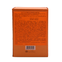 后天气丹花献光彩紧颜黄金精华液 40ml