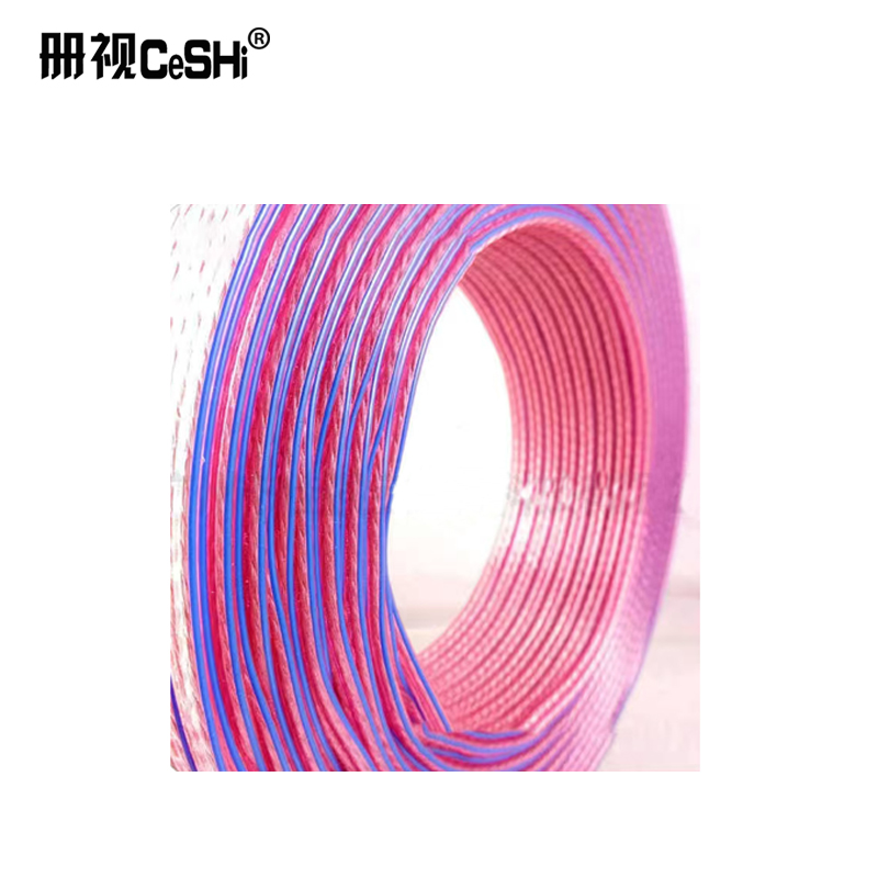 册视音箱线200型2*60*0.12(足0.8平方)捆高清大图