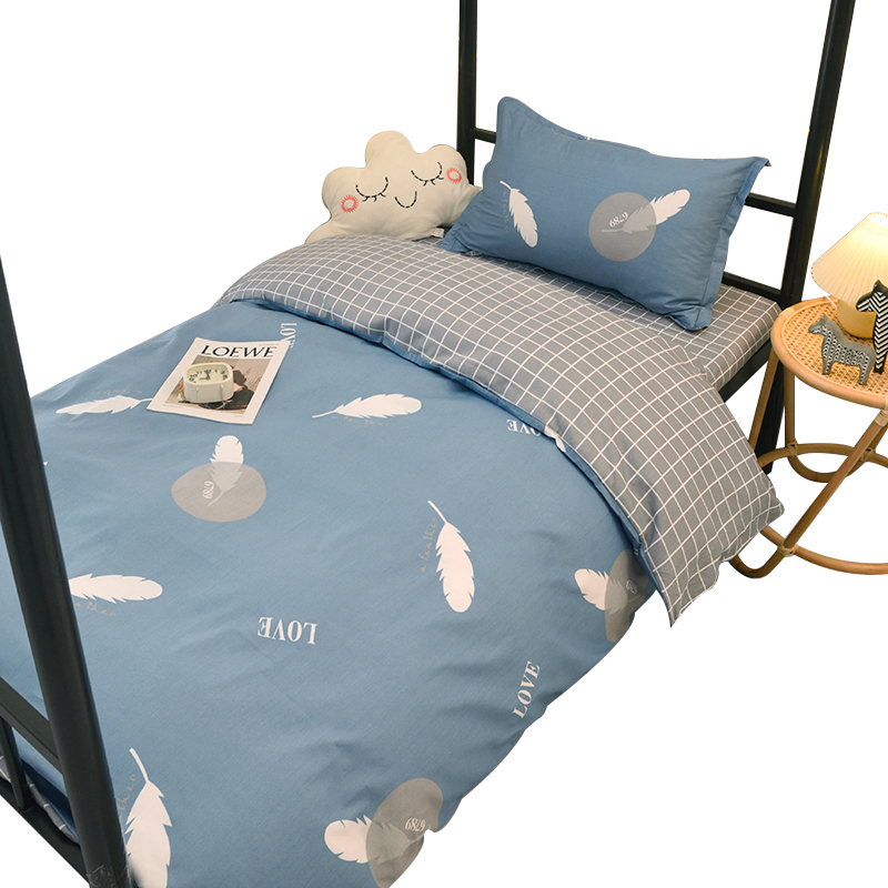 筱影 宿舍六件套 0.9mXY-18高清大图