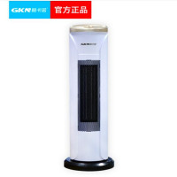 多功能取暖器 机械按钮款 GKN-02