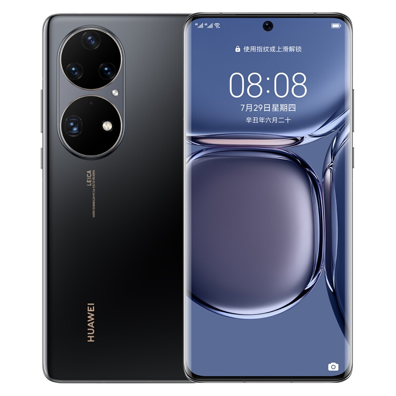 华为P50 Pro 8GB+256GB 骁龙888芯片 曜金黑 原色双影像 万象双环设计 6400万像素 4G全网通手机高清大图