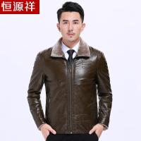 ✅恒源祥冬季新款男装皮毛一体男士中年真皮皮衣加厚拉链外套