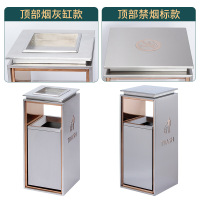 酒店大堂商用定制垃圾桶带烟灰缸宾馆大厅电梯口立式 大号-白色烟灰缸