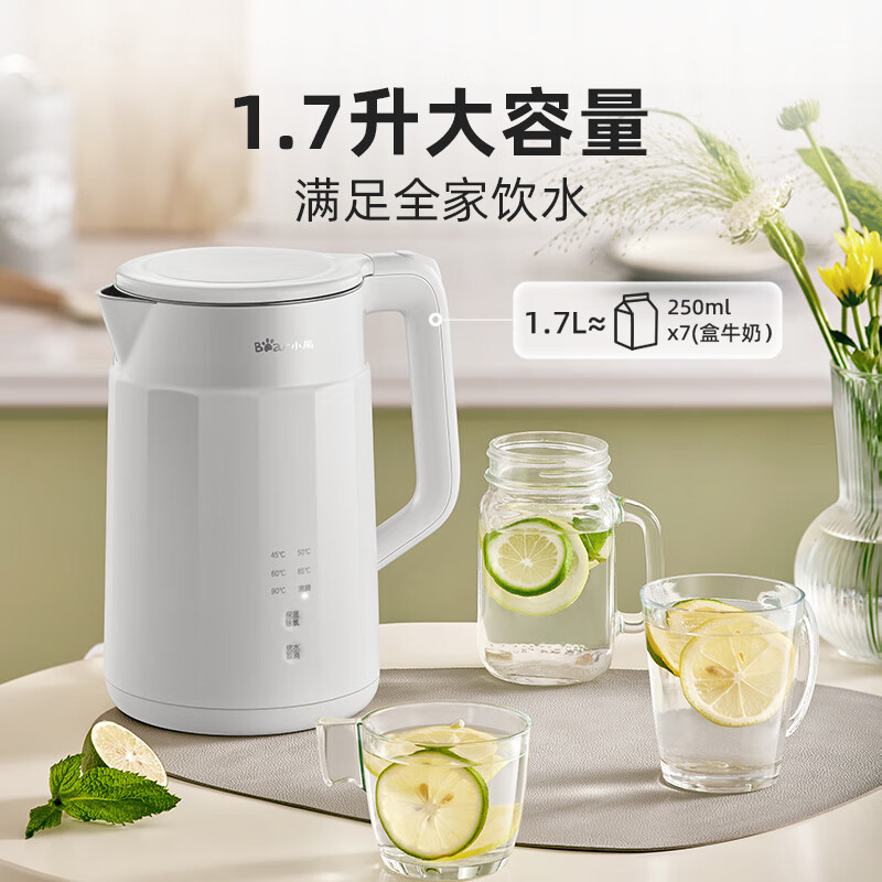 小熊(Bear) 1.7L 电热水壶家用恒温 智能保温 双层防烫自动断电 ZDH-B17T6