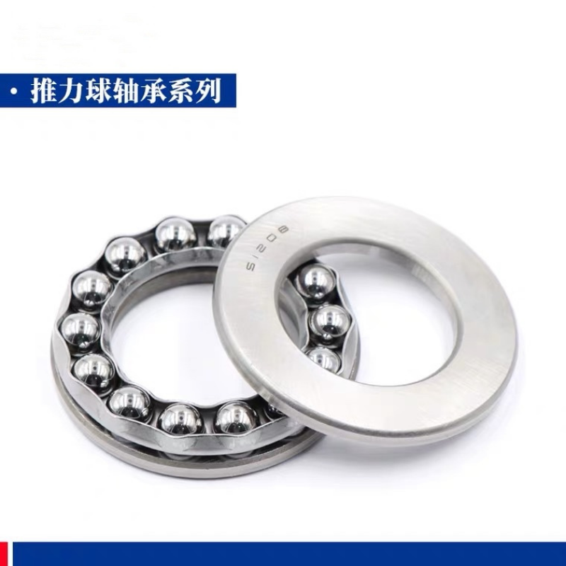 运腾后轮轴承 适用于依维柯2046