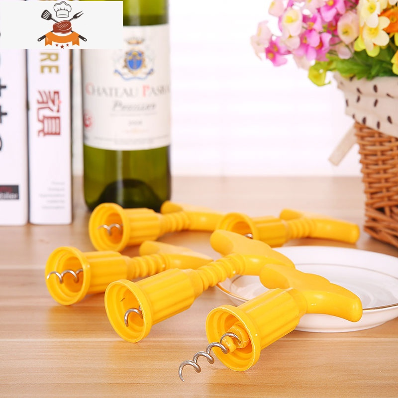 开红酒开瓶器塑料家用 葡萄酒起子起瓶器 简易启瓶器大号加厚耐用 敬平 [红酒开瓶器]5个装