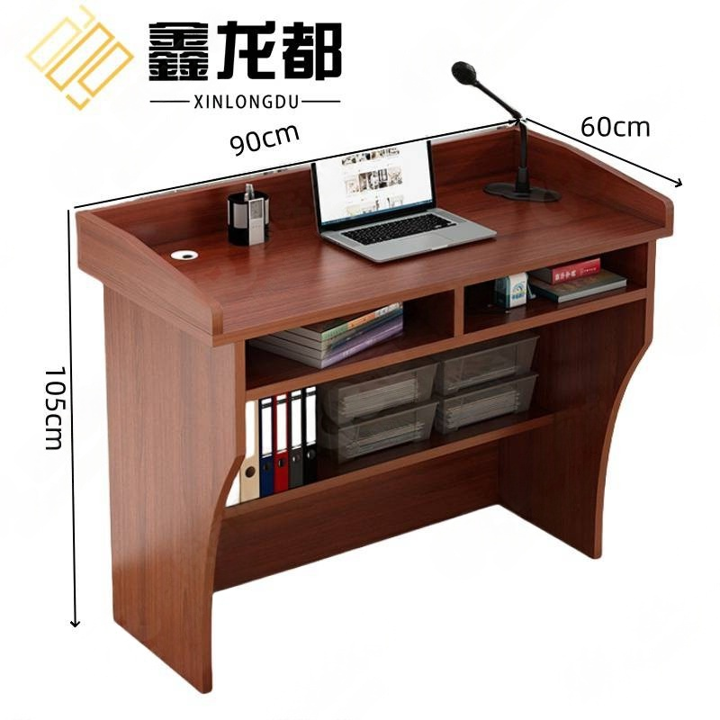 鑫龙都演讲台 演讲台90cm张