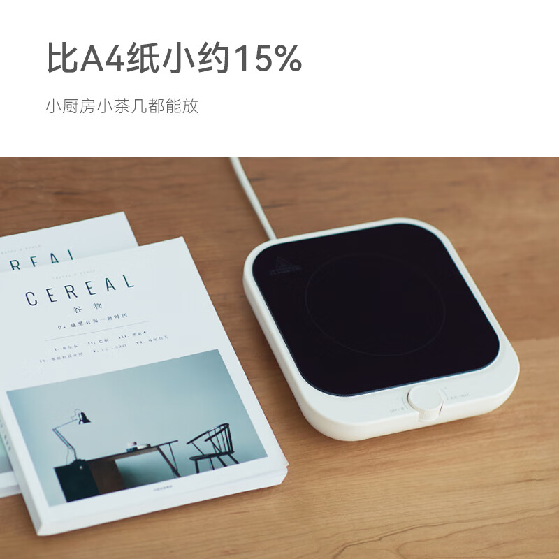 欧莱克OLAYKS 大功率电池炉迷你电陶茶炉围炉不挑壶加热炉 便携式灶头电陶炉 OLK-09-01 -DTL00201