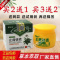 皮肤止痒药膏去湿大腿内侧瘙痒手足股牛皮藓癣溼疹性皮炎 止痒快克